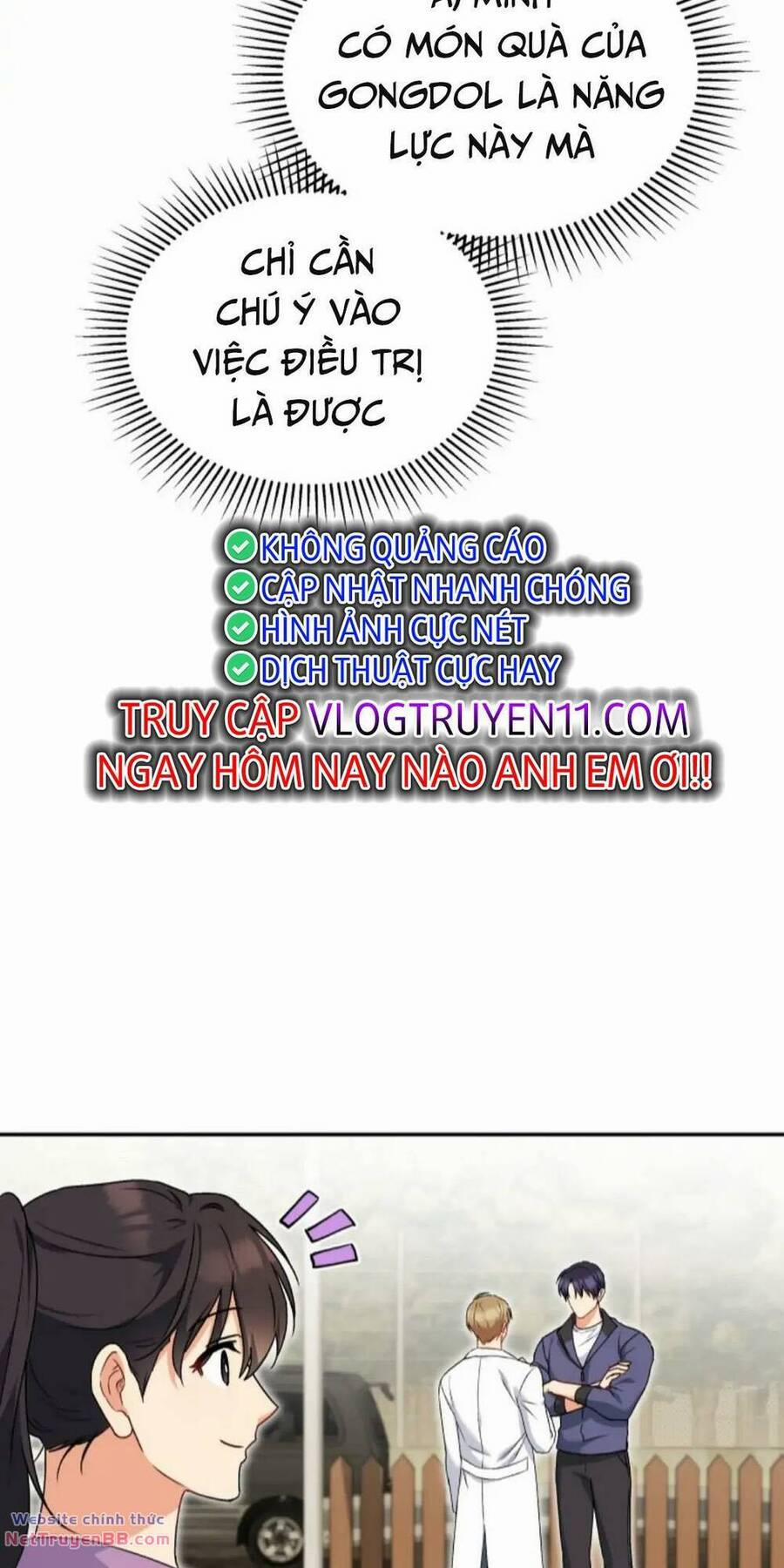 Xin Chào! Bác Sĩ Thú Y 16 trang 18