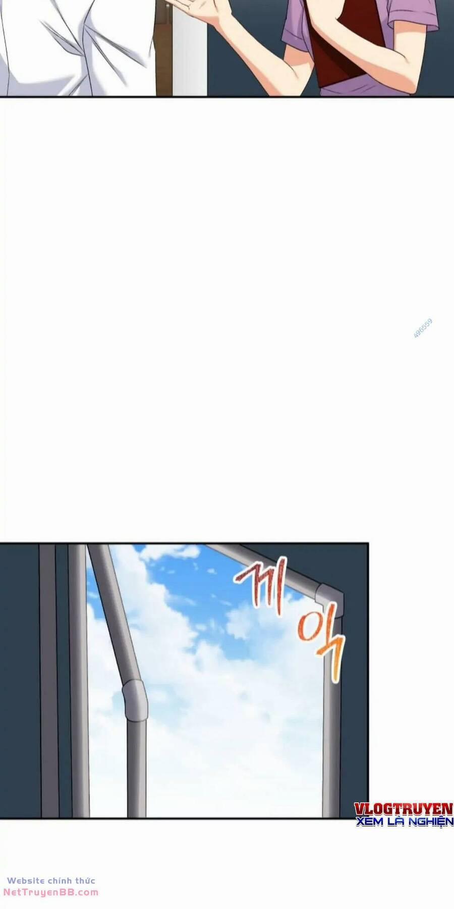 Xin Chào! Bác Sĩ Thú Y 16 trang 28