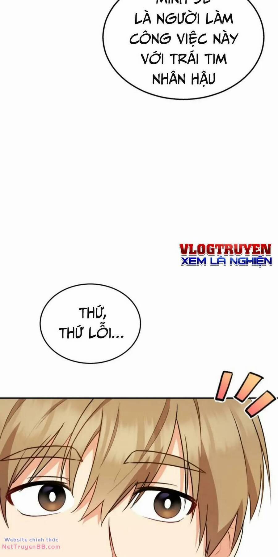 Xin Chào! Bác Sĩ Thú Y 16 trang 57