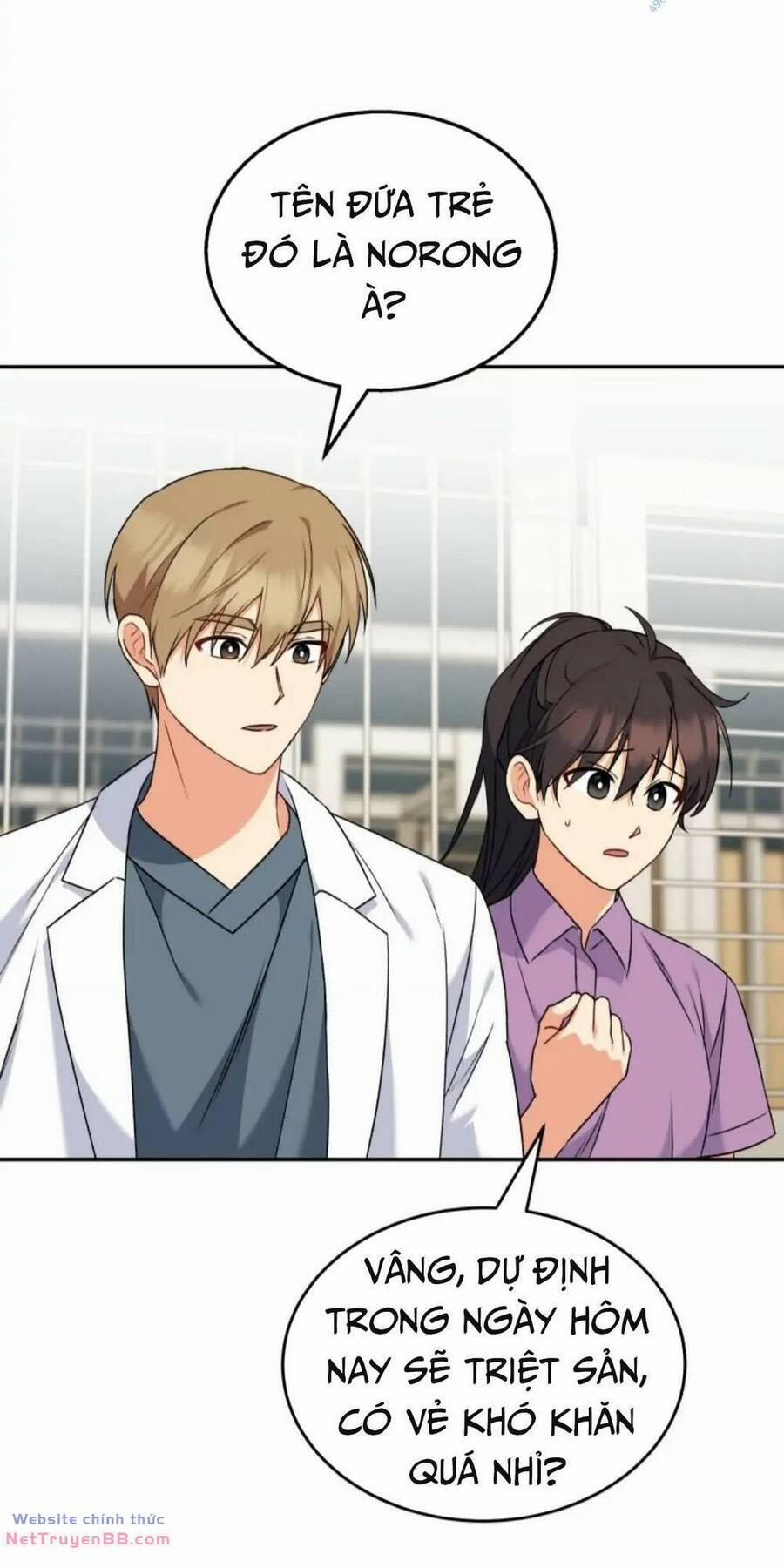 Xin Chào! Bác Sĩ Thú Y 16 trang 64