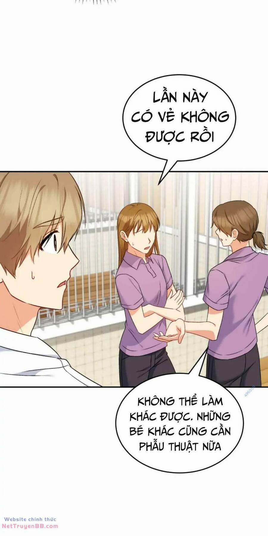 Xin Chào! Bác Sĩ Thú Y 16 trang 67