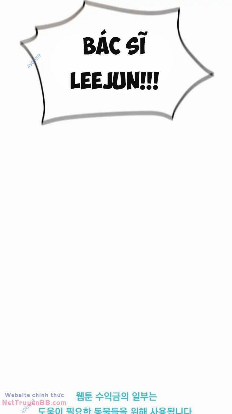 Xin Chào! Bác Sĩ Thú Y 16 trang 76