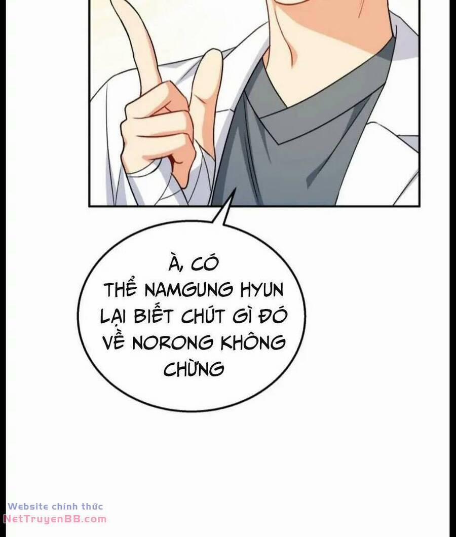 Xin Chào! Bác Sĩ Thú Y 17 trang 47