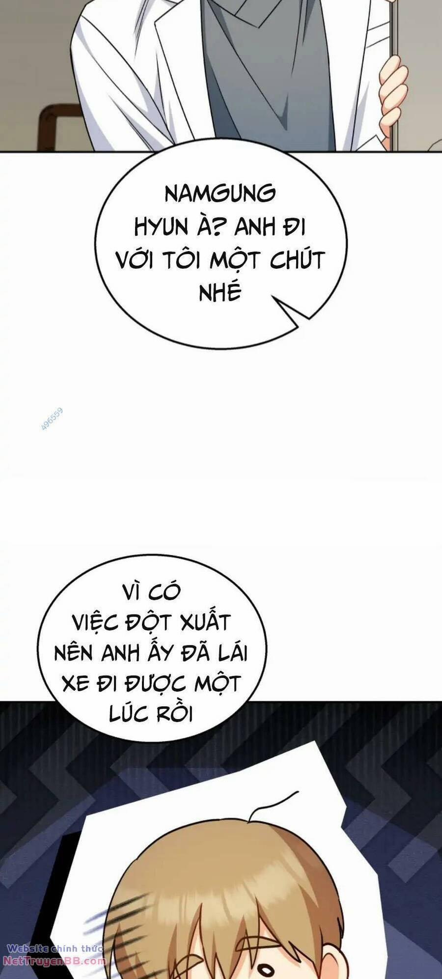 Xin Chào! Bác Sĩ Thú Y 17 trang 49