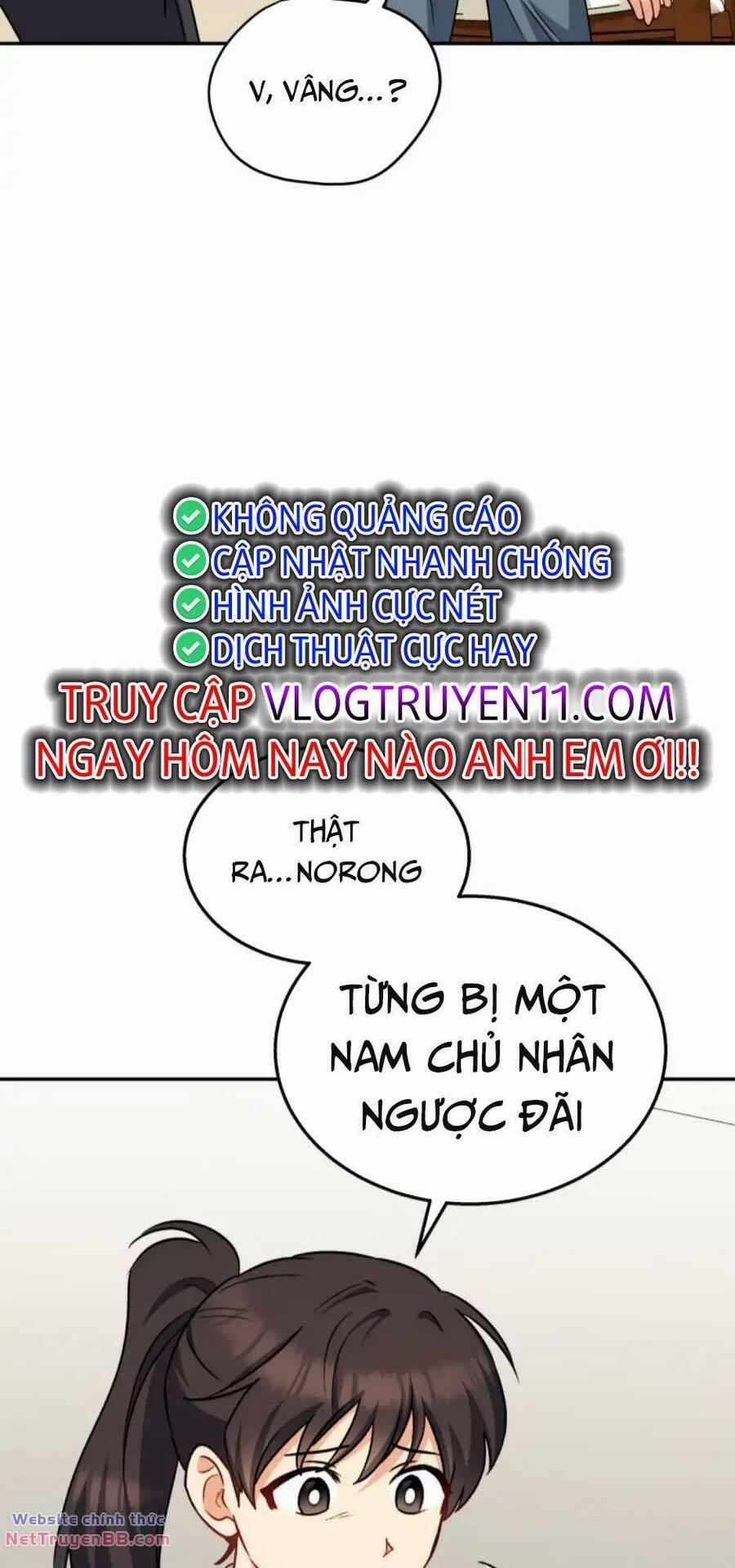 Xin Chào! Bác Sĩ Thú Y 17 trang 5