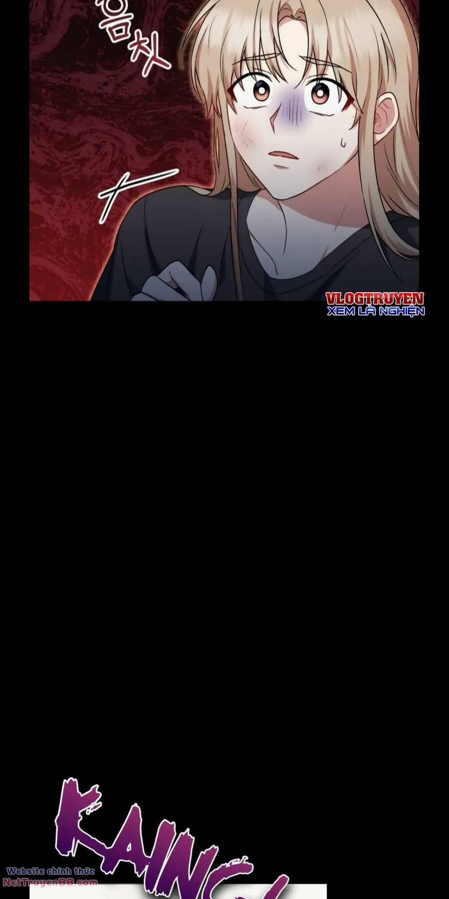 Xin Chào! Bác Sĩ Thú Y 18 trang 17