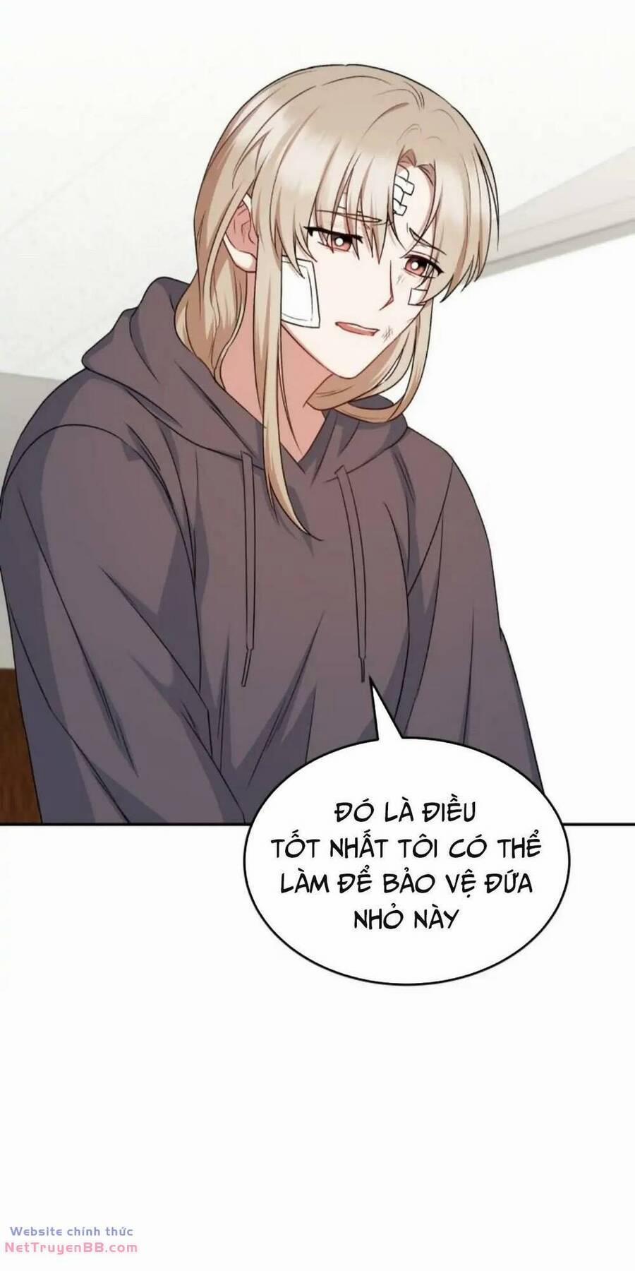 Xin Chào! Bác Sĩ Thú Y 18 trang 29