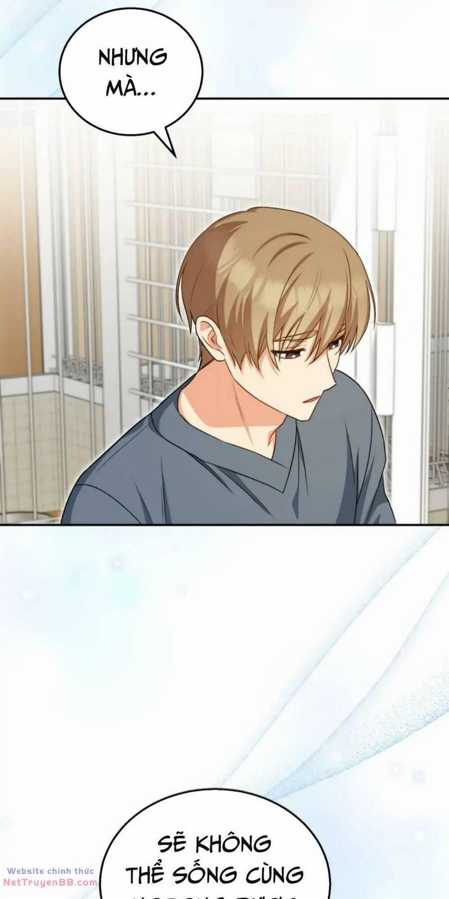 Xin Chào! Bác Sĩ Thú Y 19 trang 17