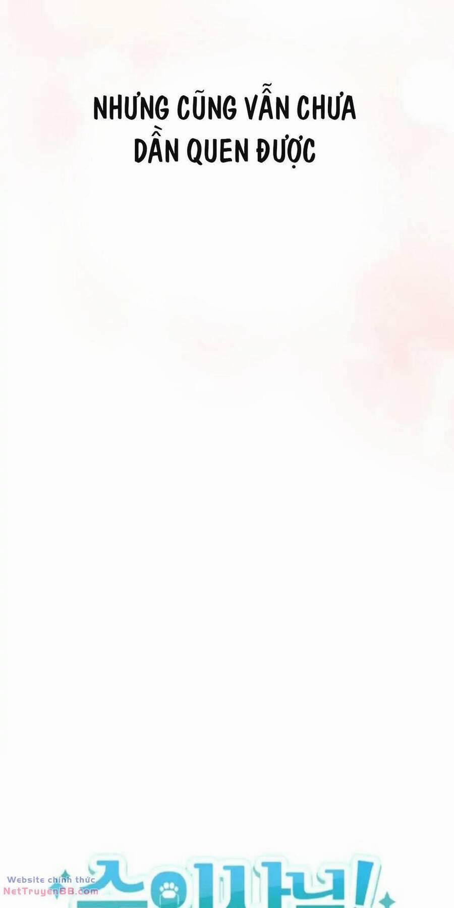 Xin Chào! Bác Sĩ Thú Y 19 trang 42