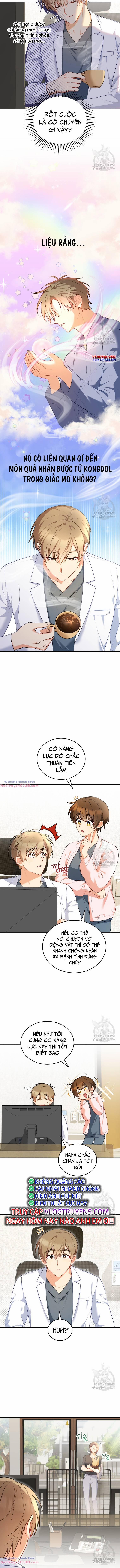 Xin Chào! Bác Sĩ Thú Y 2 trang 3