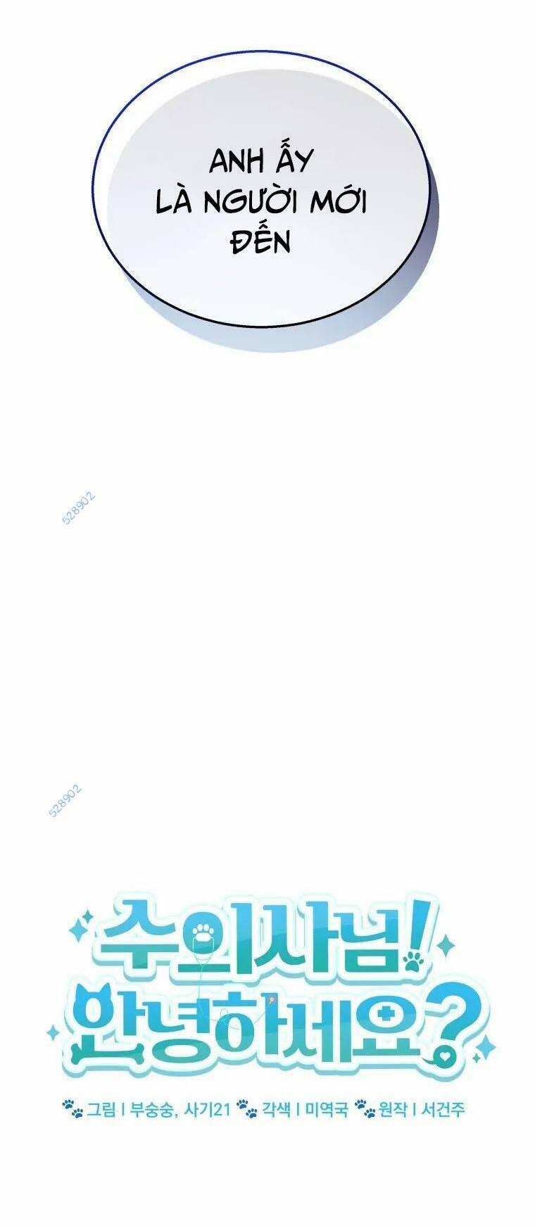 Xin Chào! Bác Sĩ Thú Y 22 trang 6