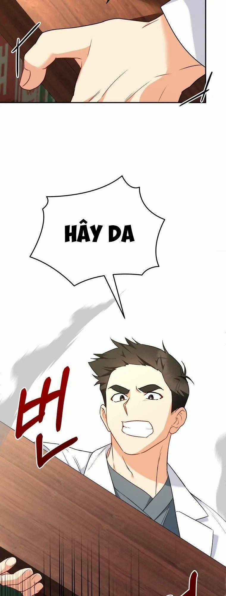 Xin Chào! Bác Sĩ Thú Y 25 trang 39