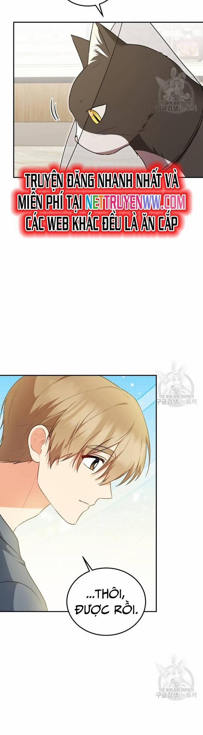 Xin Chào! Bác Sĩ Thú Y 28 trang 20