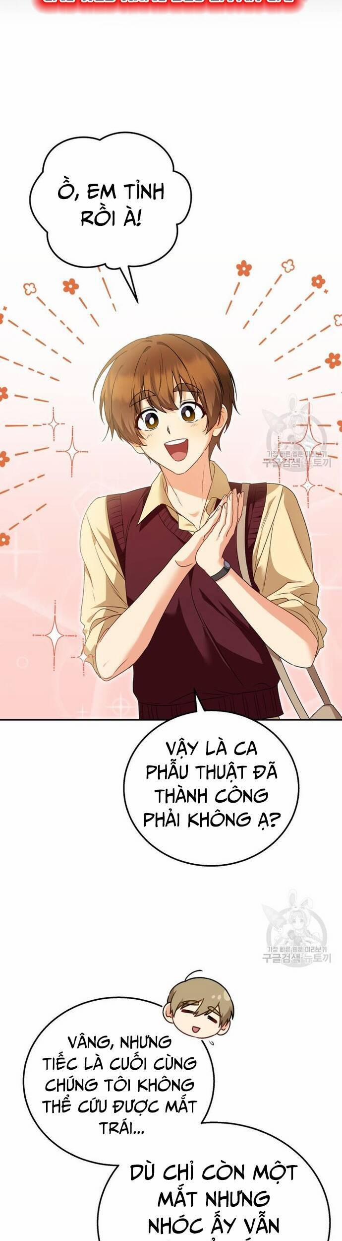 Xin Chào! Bác Sĩ Thú Y 28 trang 7