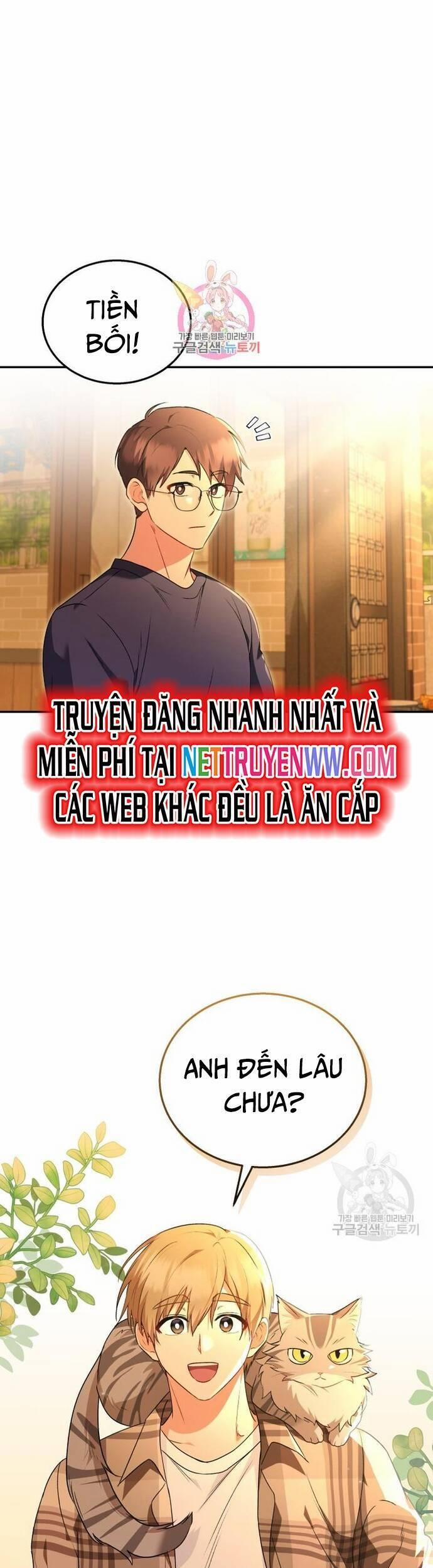 Xin Chào! Bác Sĩ Thú Y 29 trang 1