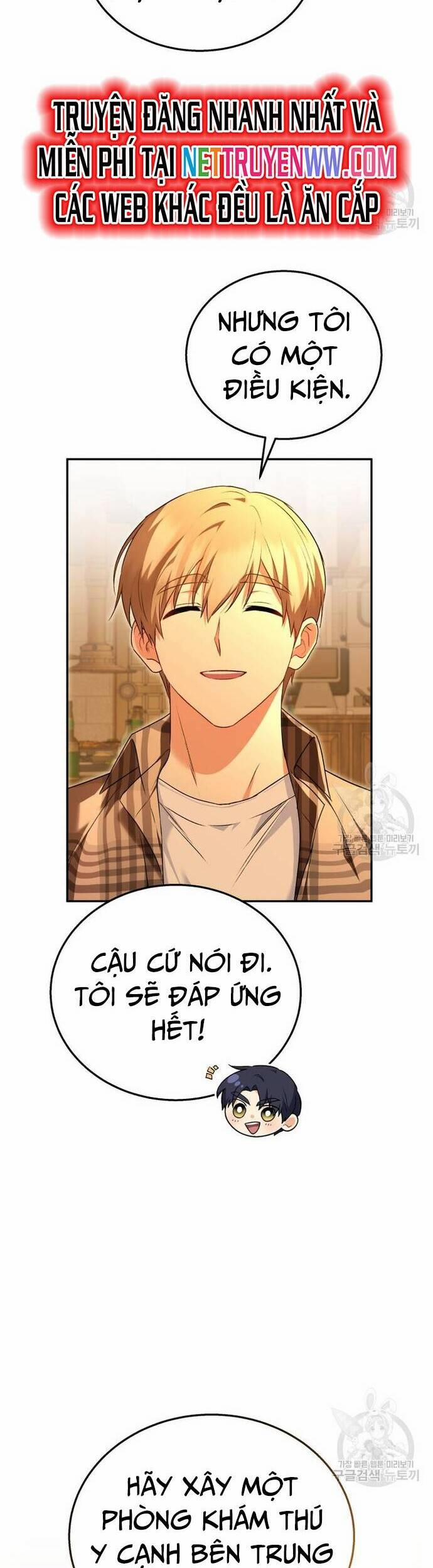 Xin Chào! Bác Sĩ Thú Y 29 trang 24