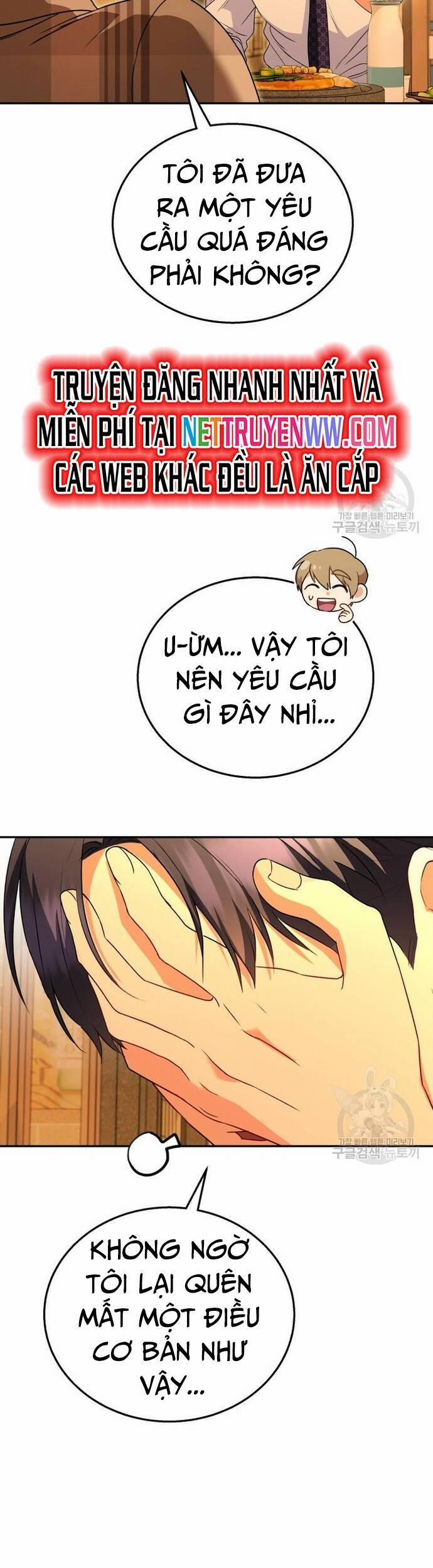 Xin Chào! Bác Sĩ Thú Y 29 trang 27