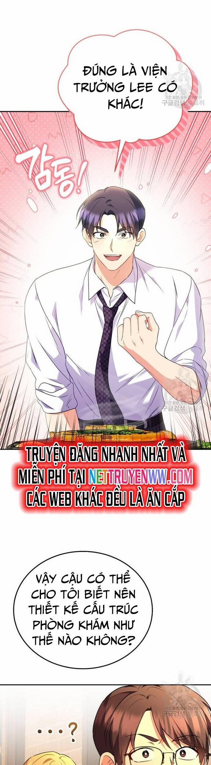 Xin Chào! Bác Sĩ Thú Y 29 trang 28