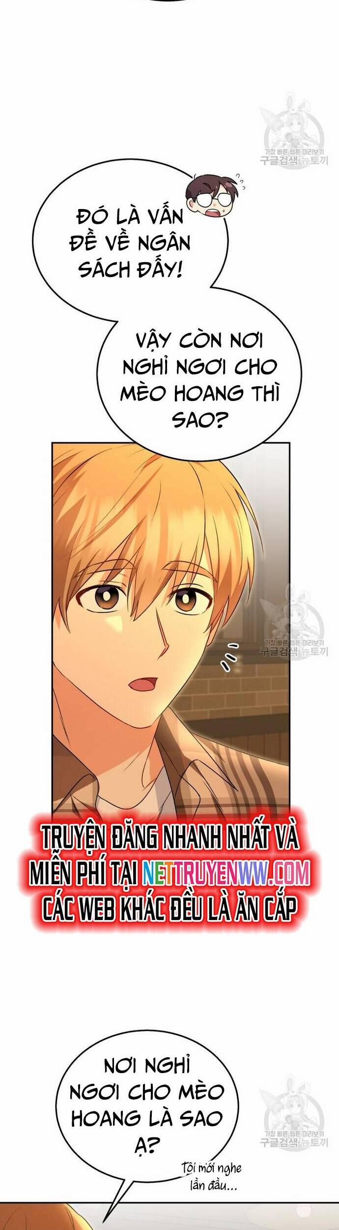 Xin Chào! Bác Sĩ Thú Y 29 trang 30