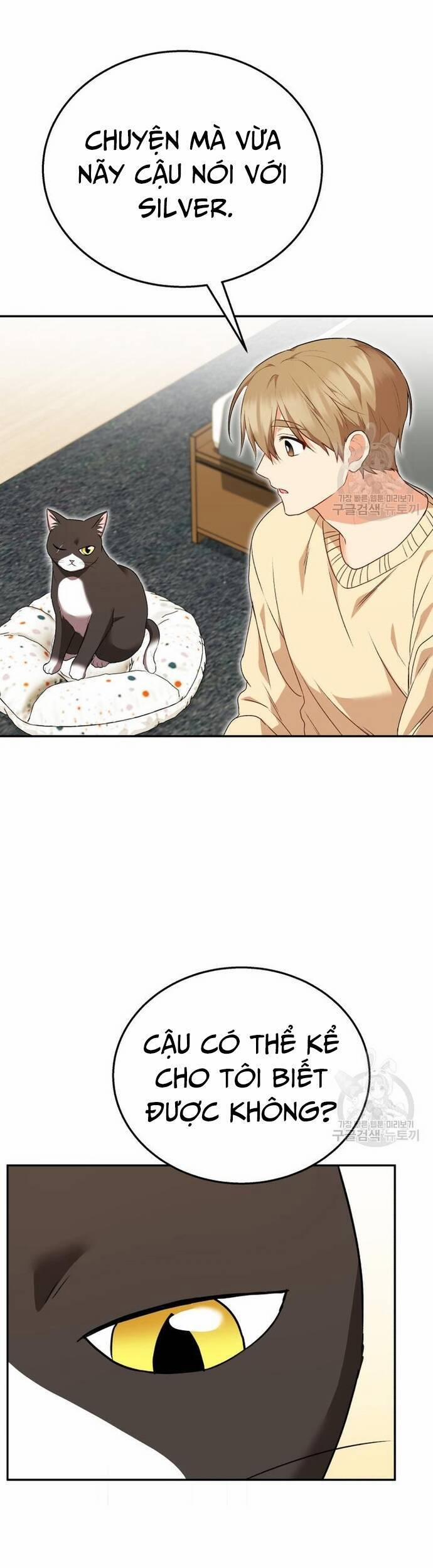 Xin Chào! Bác Sĩ Thú Y 30 trang 31