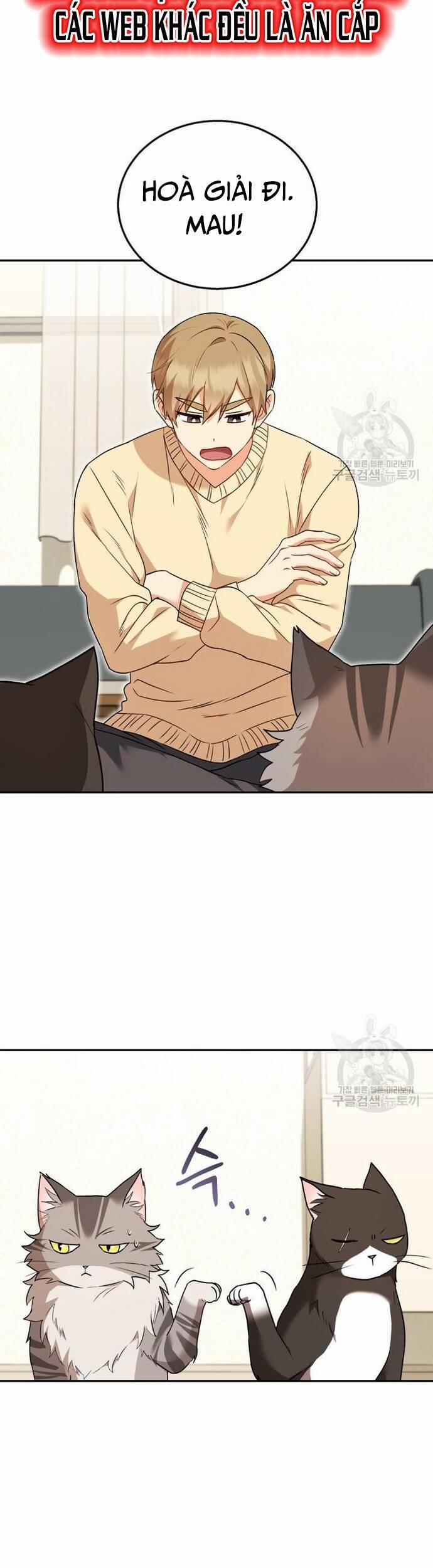 Xin Chào! Bác Sĩ Thú Y 30 trang 47