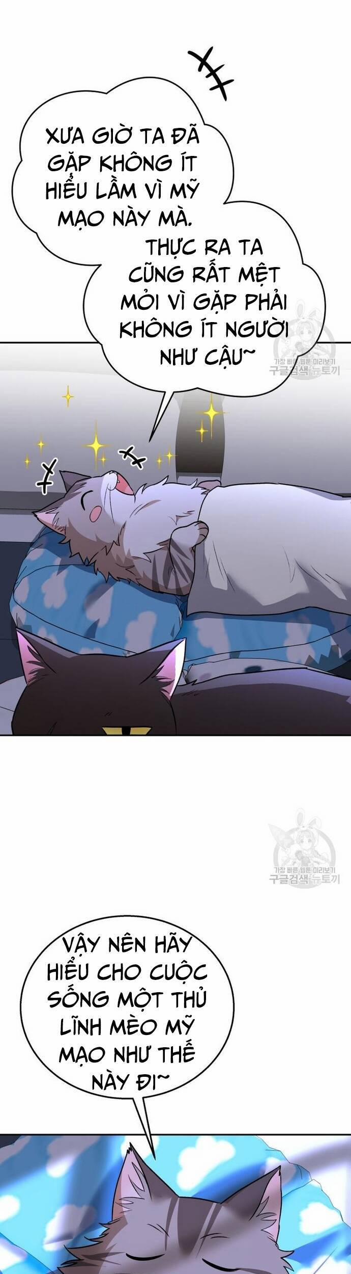 Xin Chào! Bác Sĩ Thú Y 30 trang 53