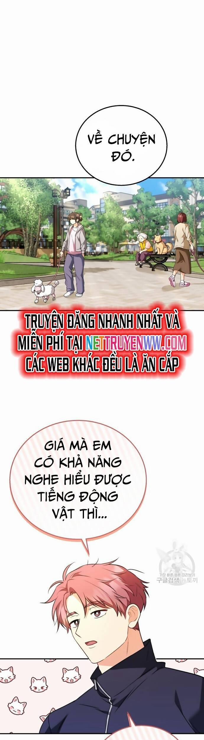 Xin Chào! Bác Sĩ Thú Y 31 trang 1