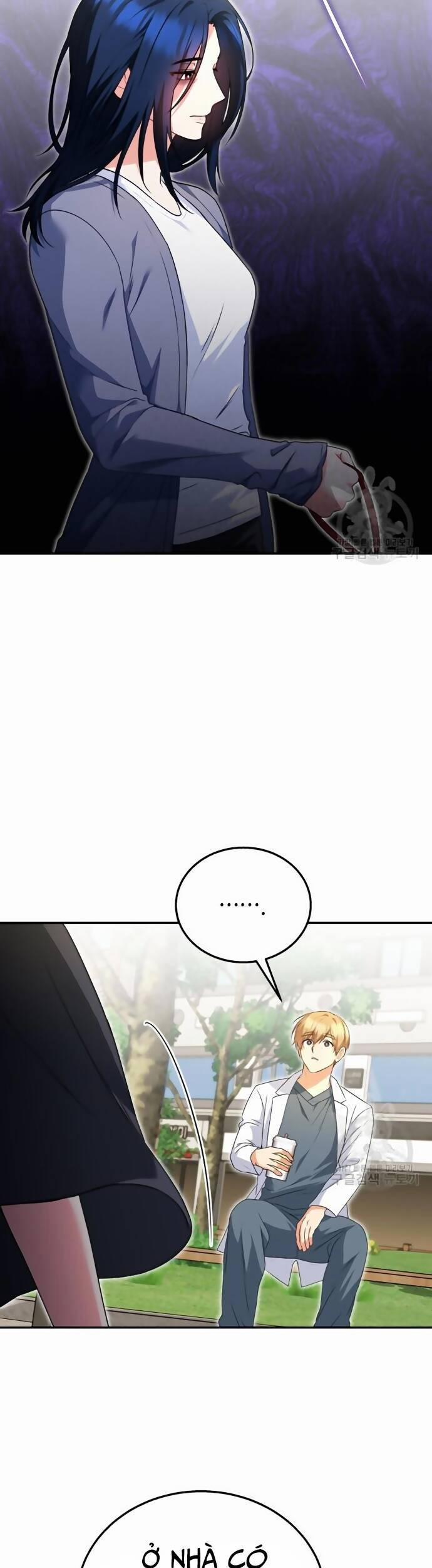 Xin Chào! Bác Sĩ Thú Y 31 trang 17