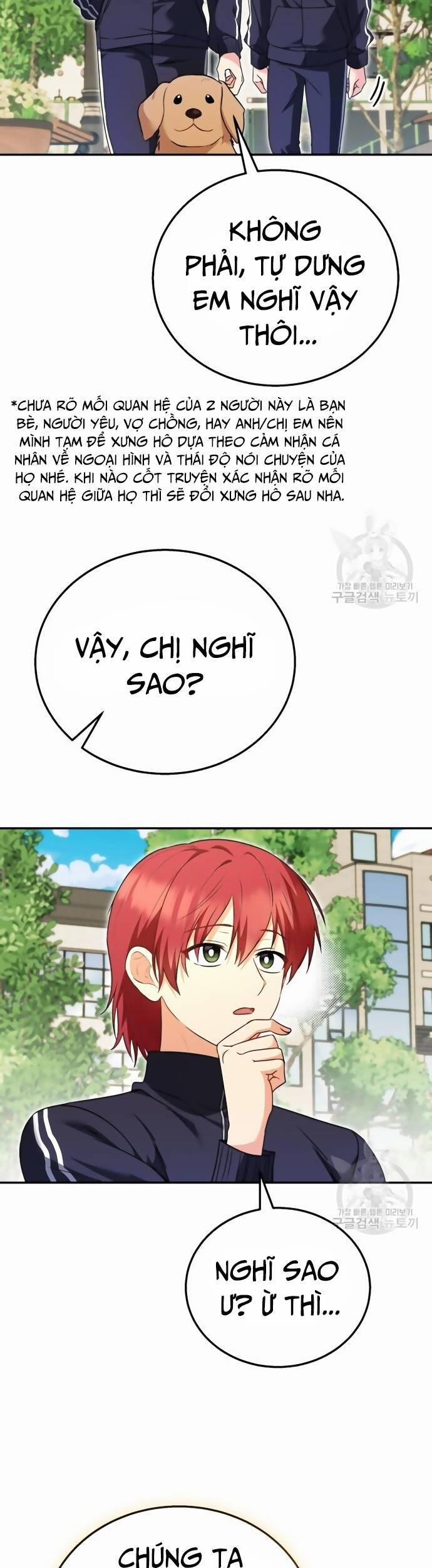 Xin Chào! Bác Sĩ Thú Y 31 trang 3