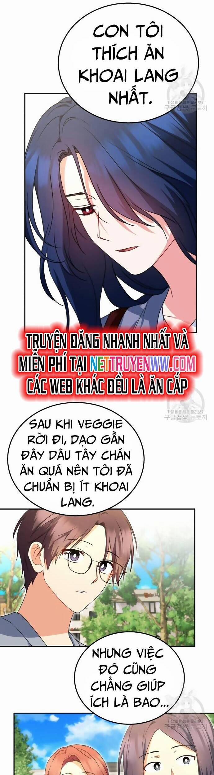 Xin Chào! Bác Sĩ Thú Y 32 trang 24