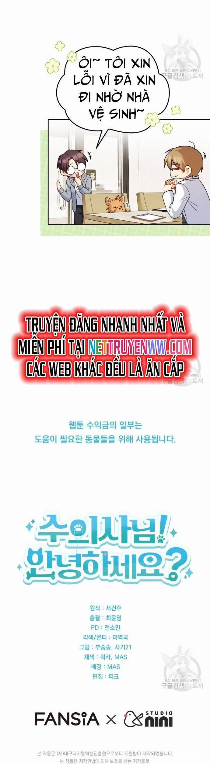 Xin Chào! Bác Sĩ Thú Y 32 trang 44