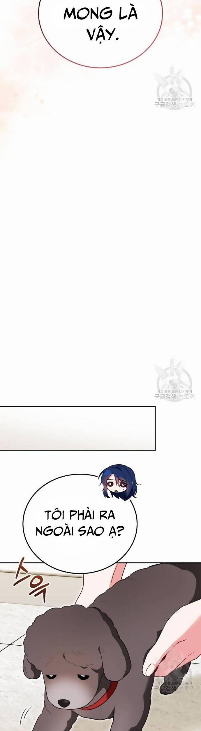 Xin Chào! Bác Sĩ Thú Y 33 trang 22