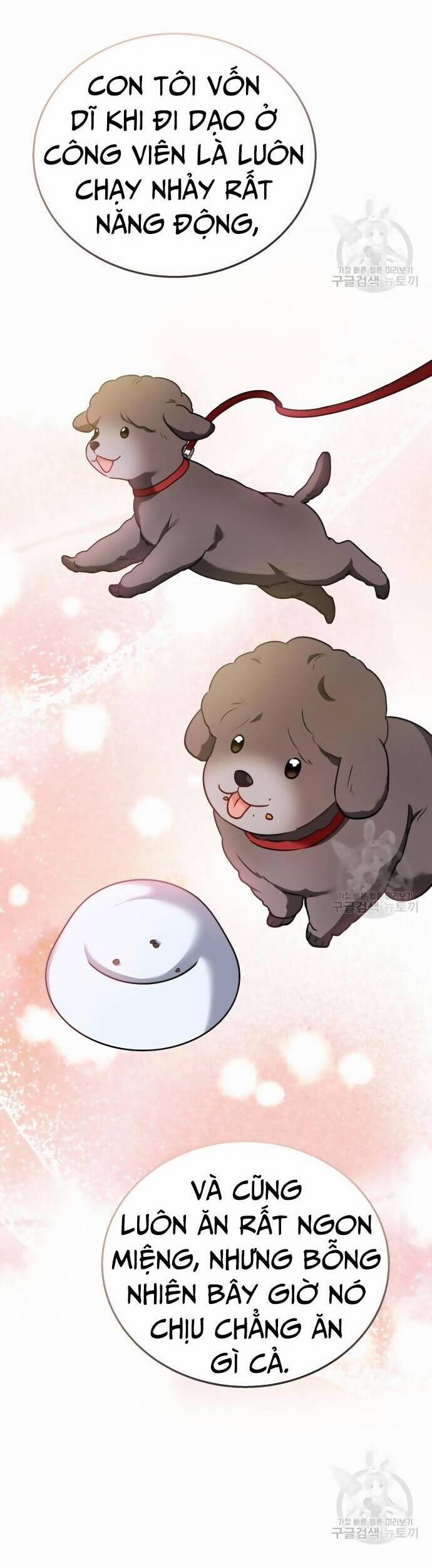 Xin Chào! Bác Sĩ Thú Y 33 trang 4