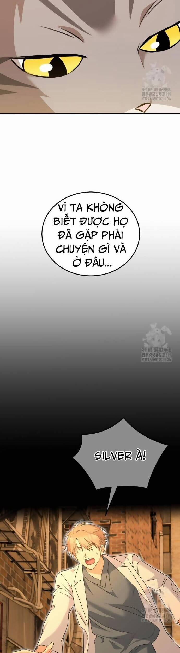 Xin Chào! Bác Sĩ Thú Y 35 trang 20