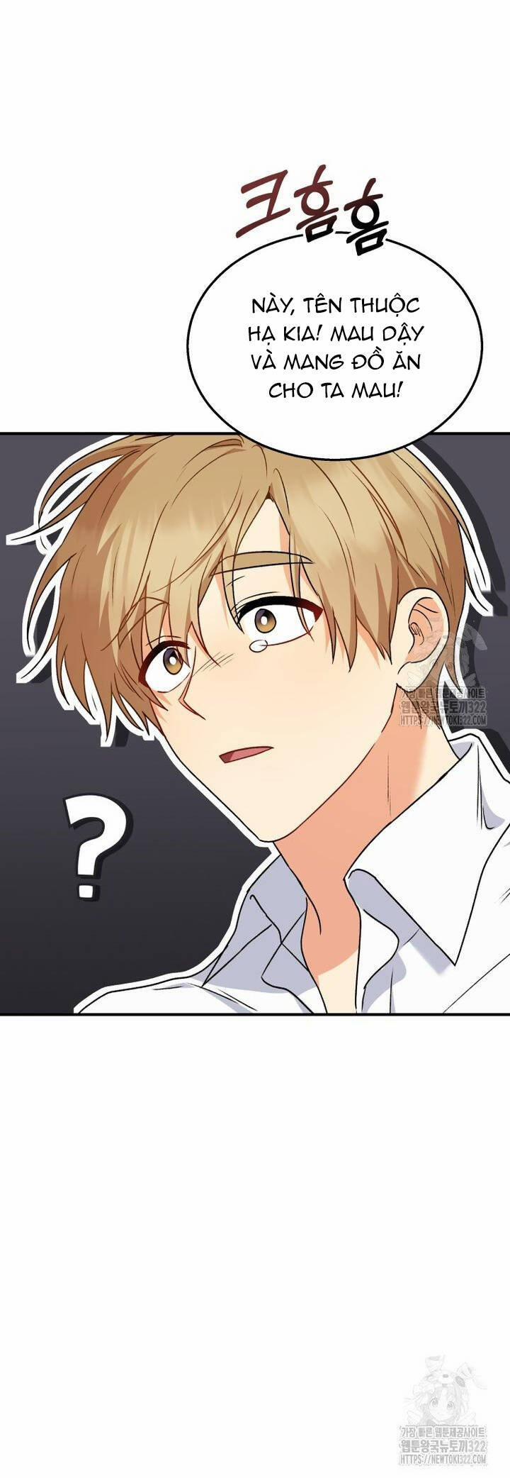 Xin Chào! Bác Sĩ Thú Y 36 trang 11