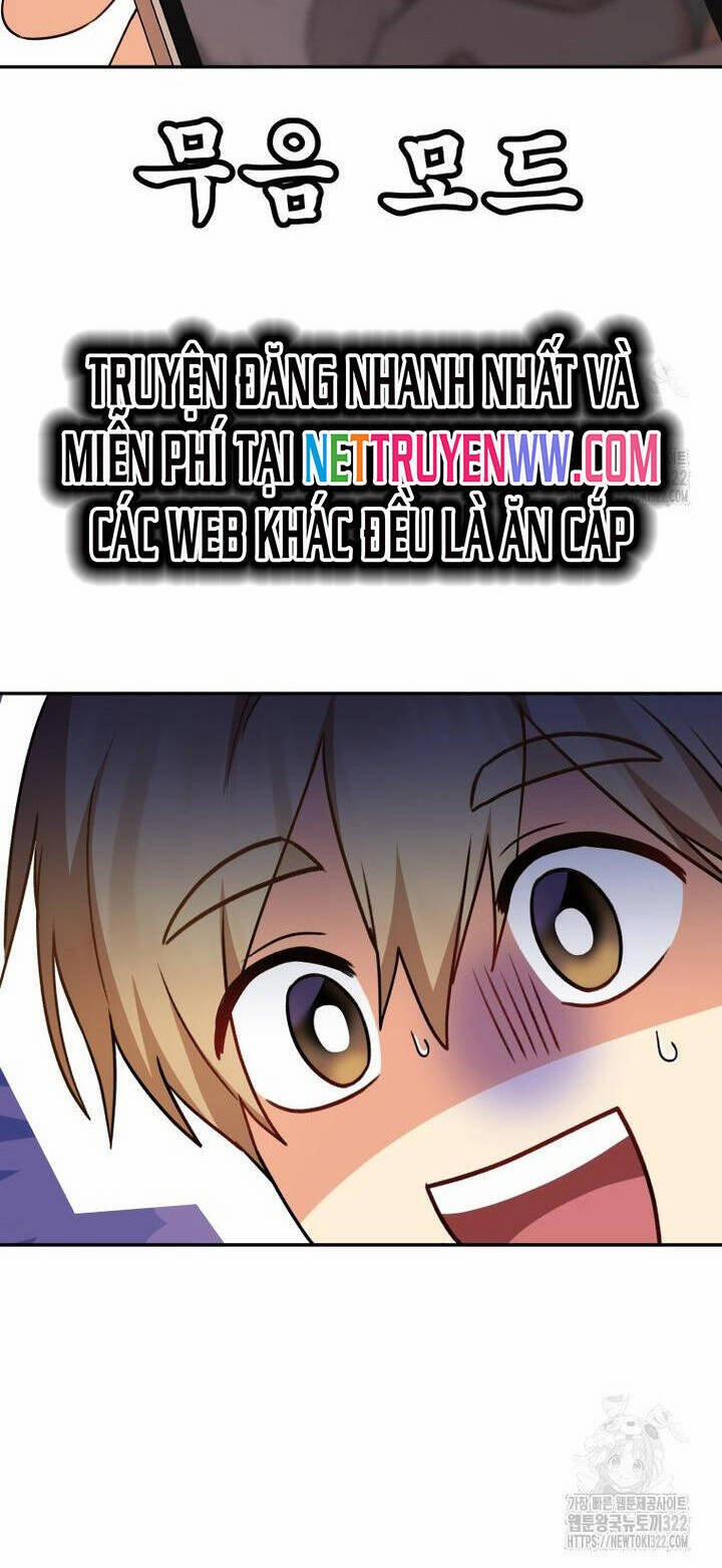 Xin Chào! Bác Sĩ Thú Y 37 trang 14