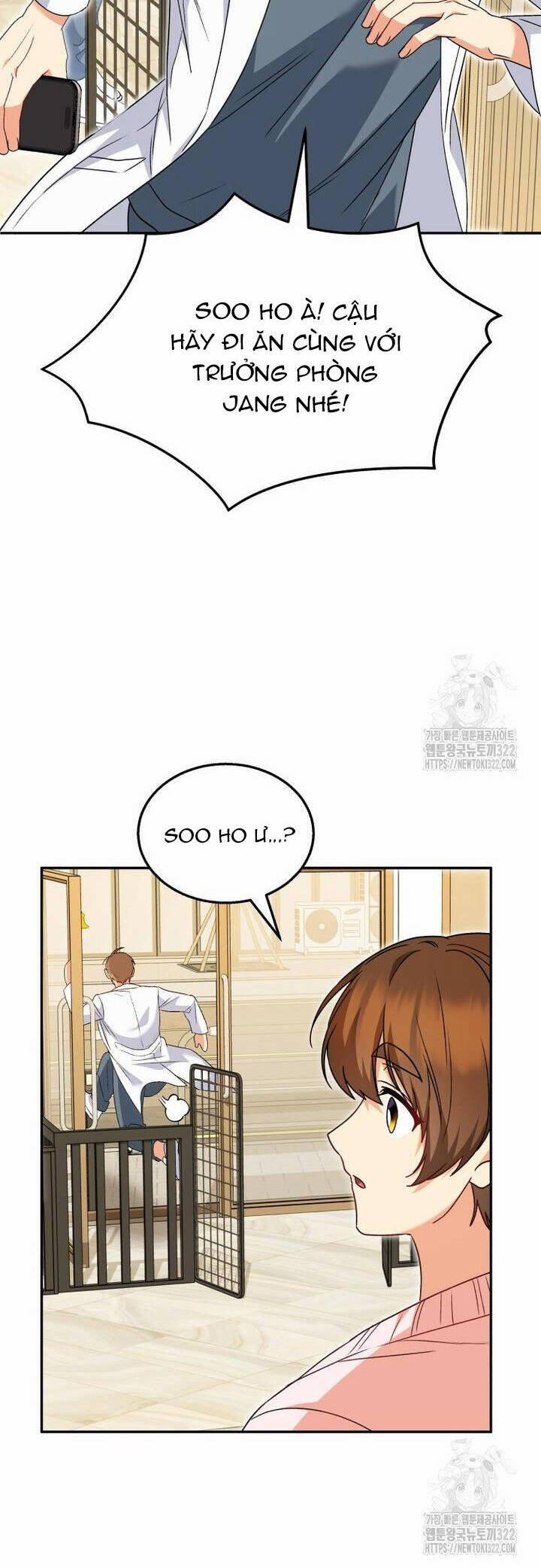 Xin Chào! Bác Sĩ Thú Y 37 trang 16