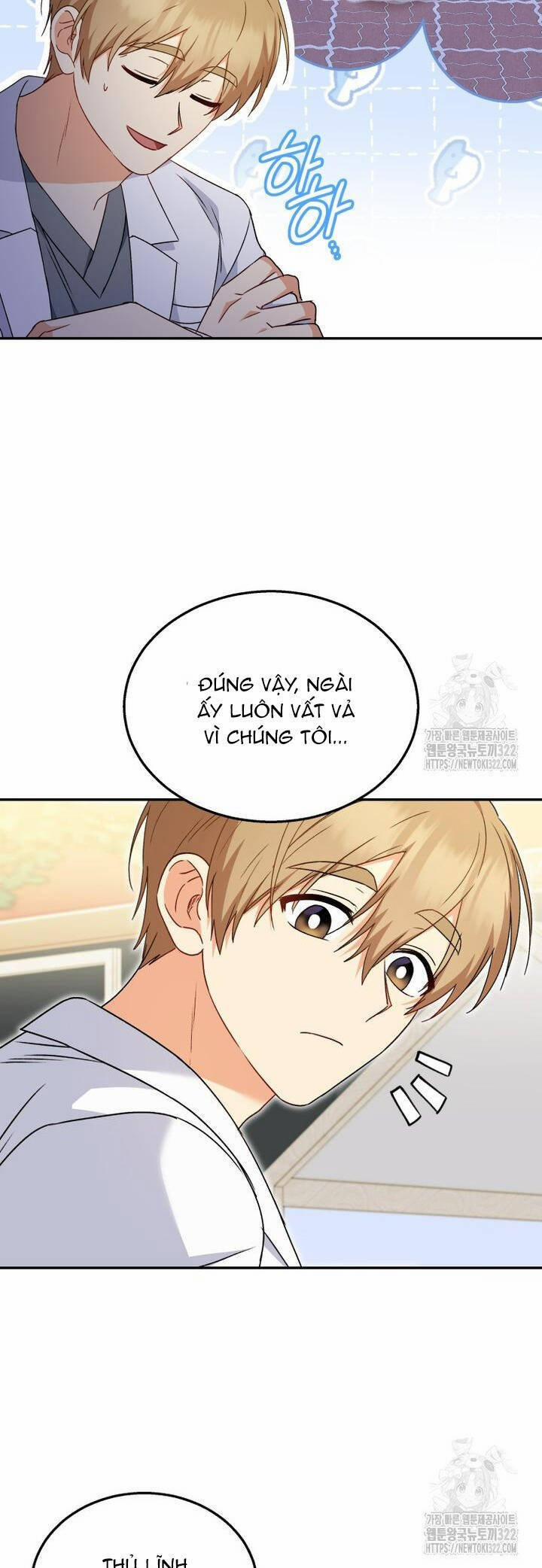 Xin Chào! Bác Sĩ Thú Y 37 trang 32