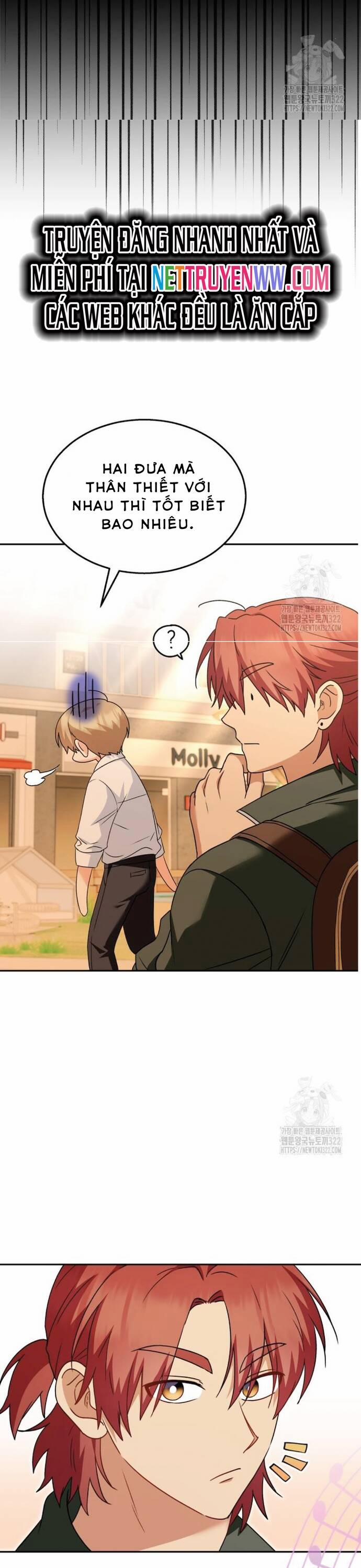 Xin Chào! Bác Sĩ Thú Y 38 trang 11