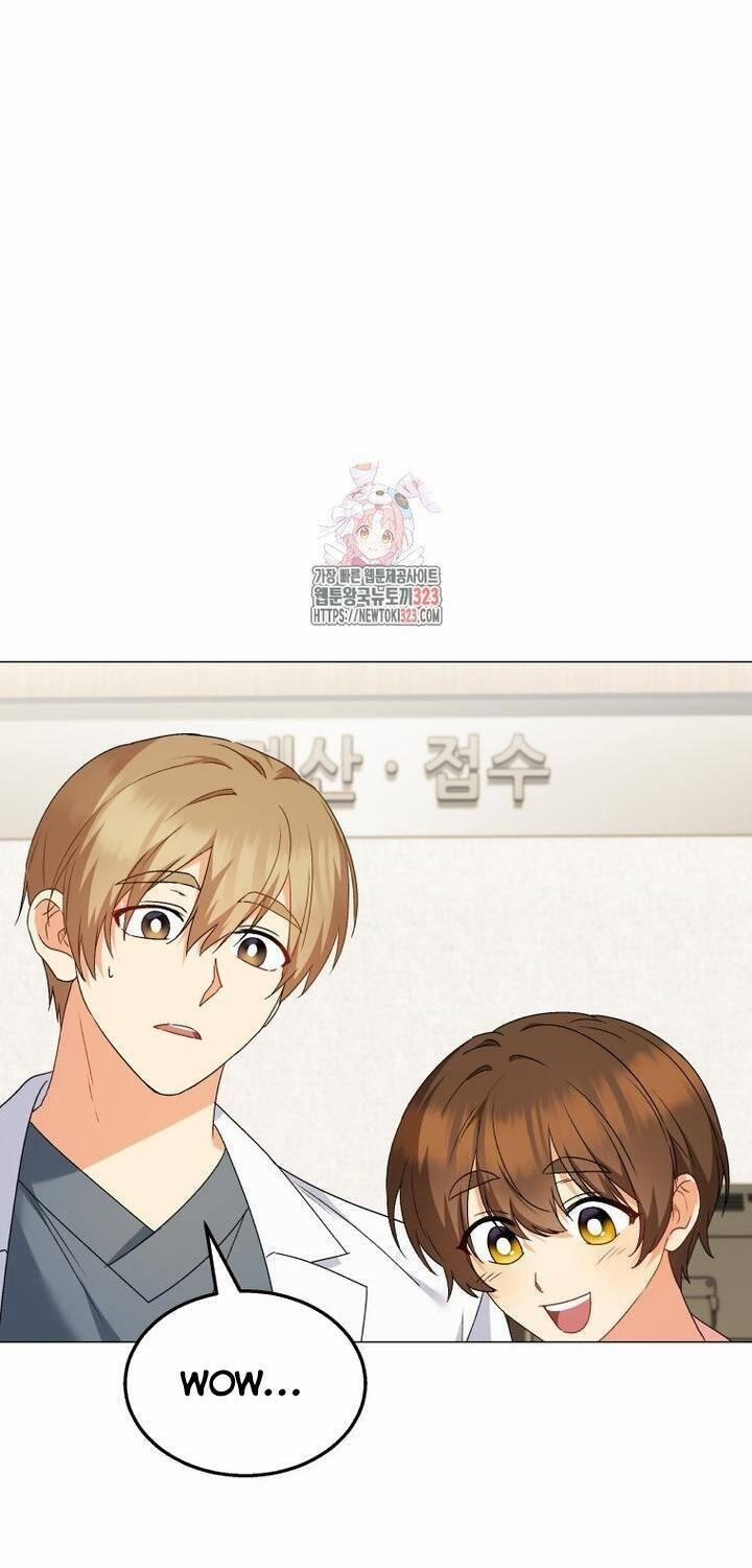 Xin Chào! Bác Sĩ Thú Y 39 trang 1