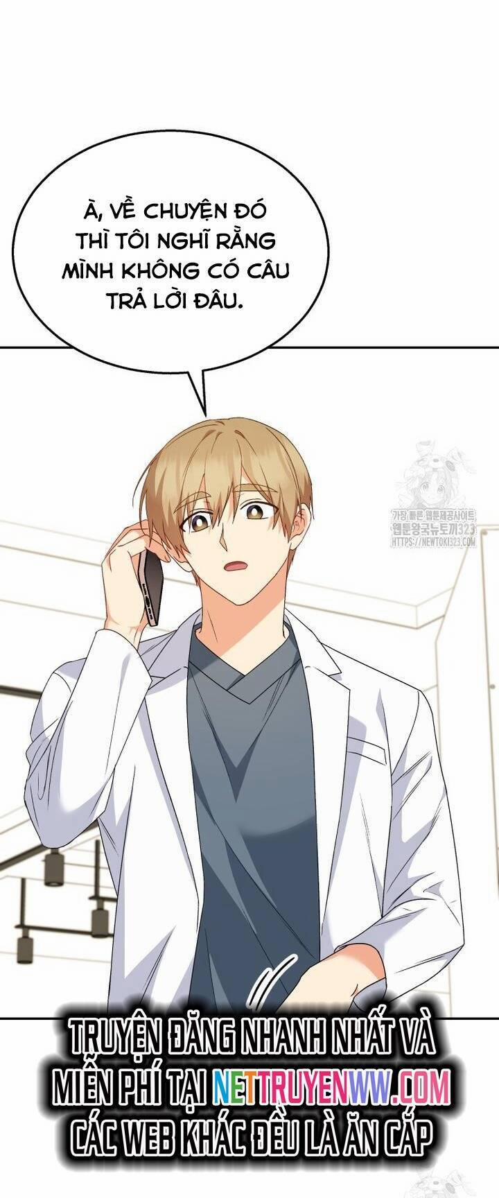 Xin Chào! Bác Sĩ Thú Y 39 trang 22