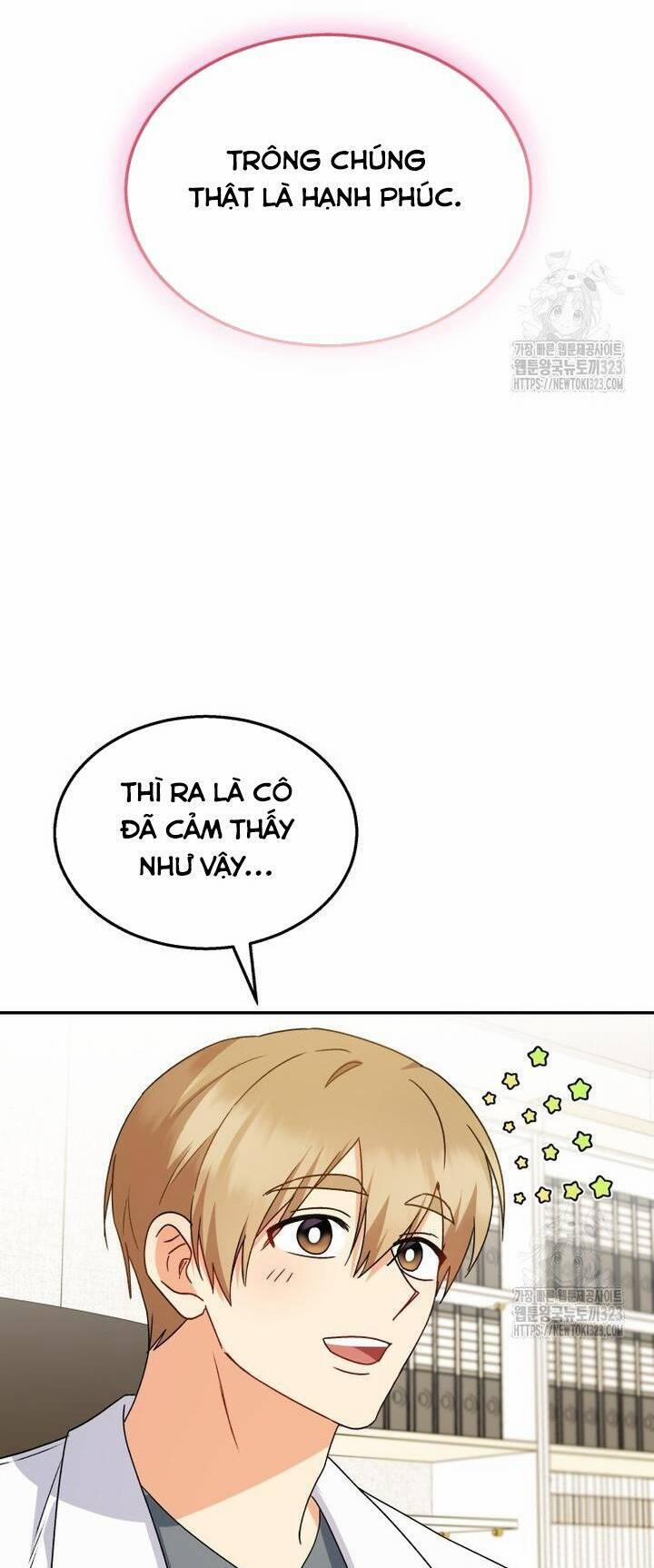 Xin Chào! Bác Sĩ Thú Y 39 trang 52