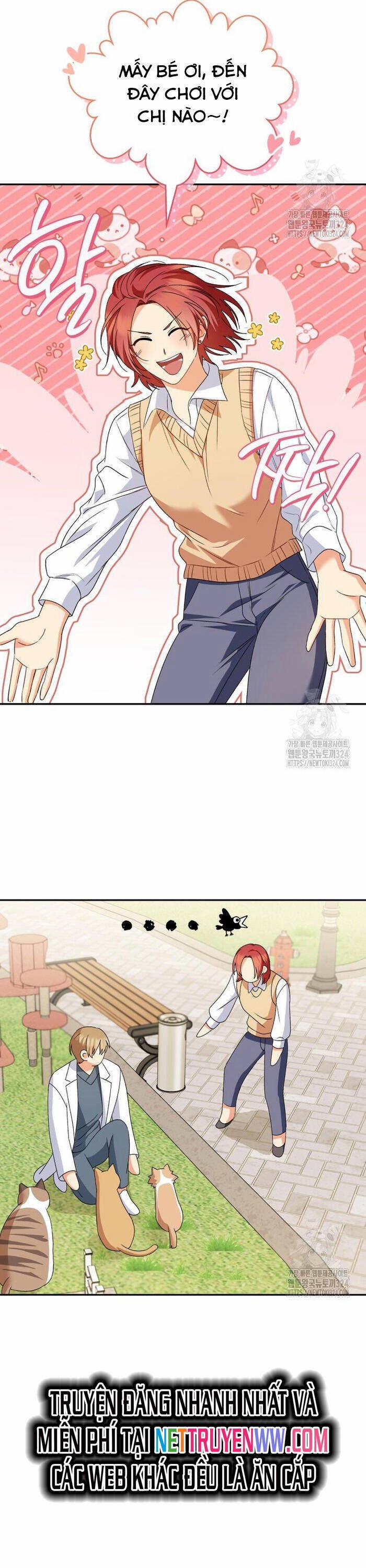 Xin Chào! Bác Sĩ Thú Y 40 trang 11