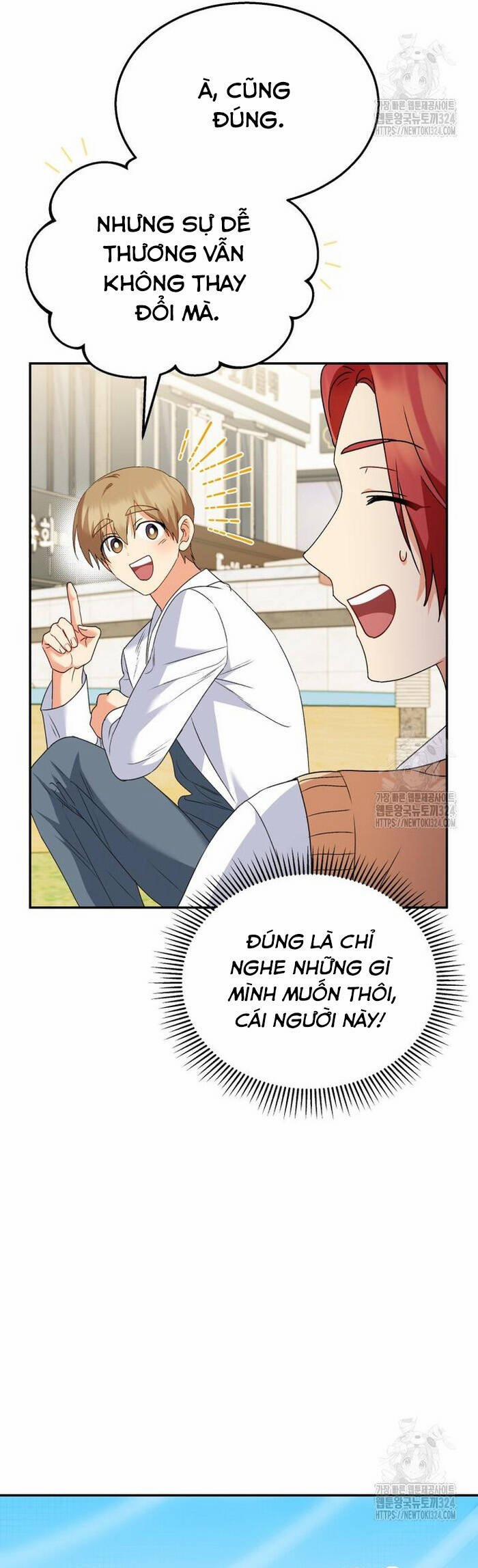 Xin Chào! Bác Sĩ Thú Y 40 trang 32