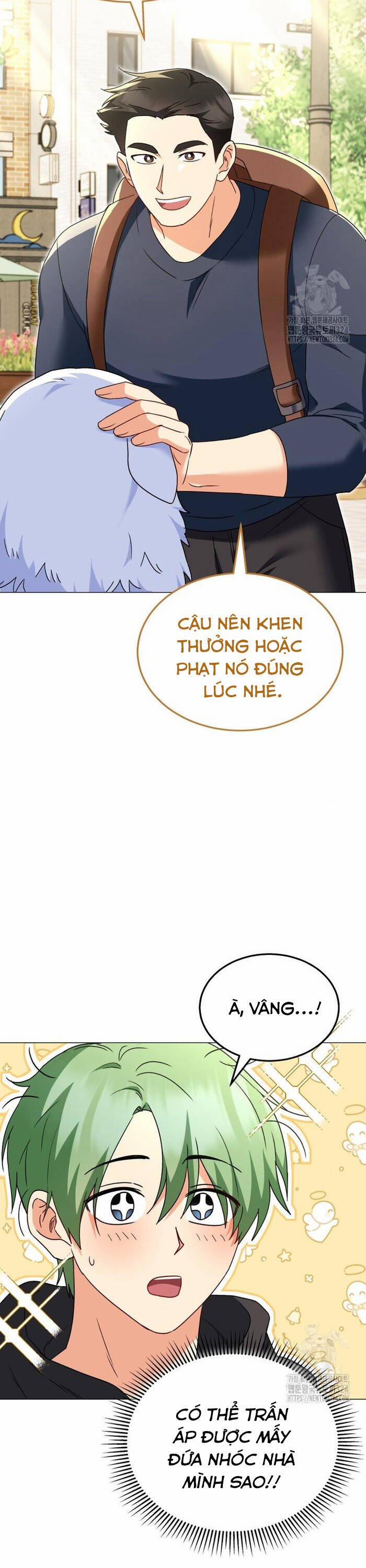 Xin Chào! Bác Sĩ Thú Y 41 trang 13