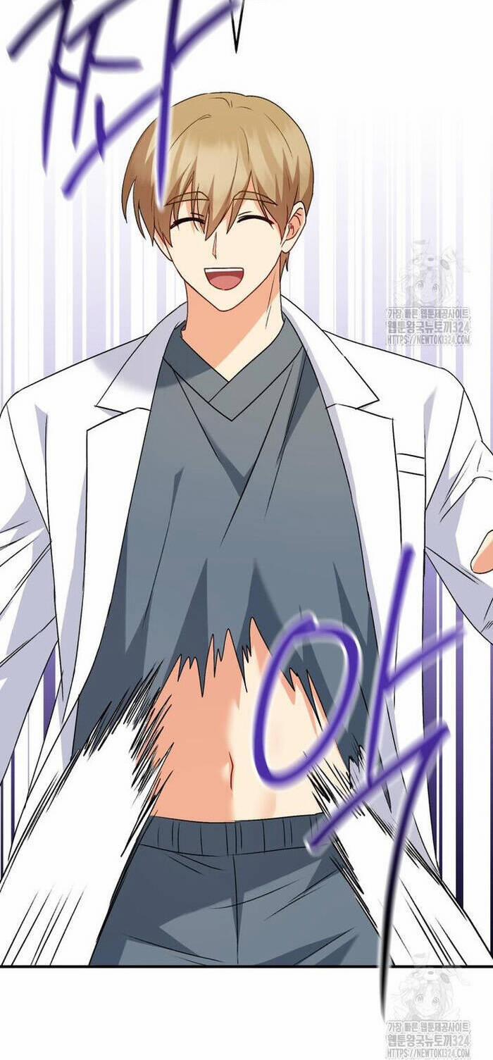 Xin Chào! Bác Sĩ Thú Y 41 trang 29