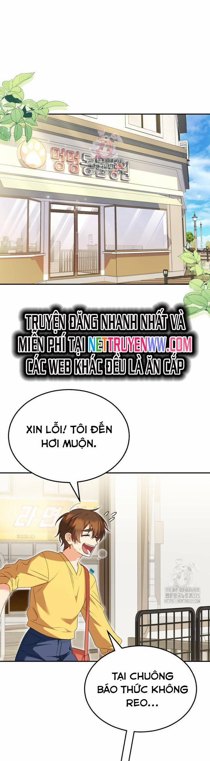 Xin Chào! Bác Sĩ Thú Y 42 trang 1