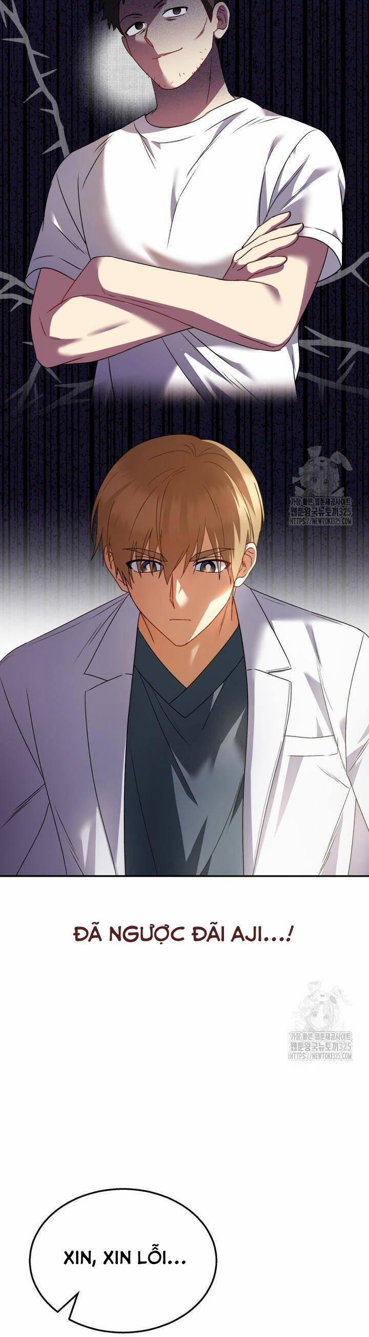 Xin Chào! Bác Sĩ Thú Y 42 trang 31