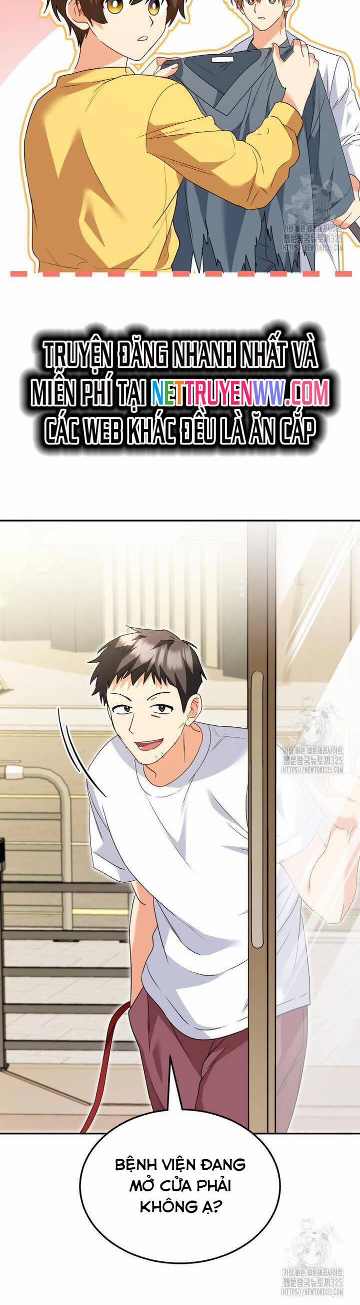 Xin Chào! Bác Sĩ Thú Y 42 trang 6