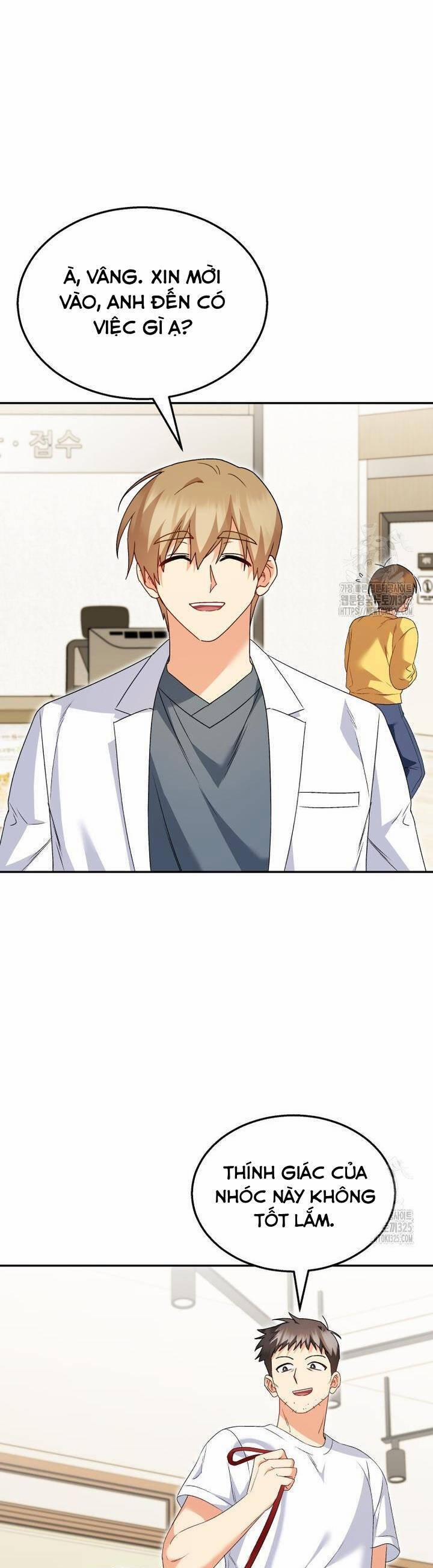 Xin Chào! Bác Sĩ Thú Y 42 trang 7